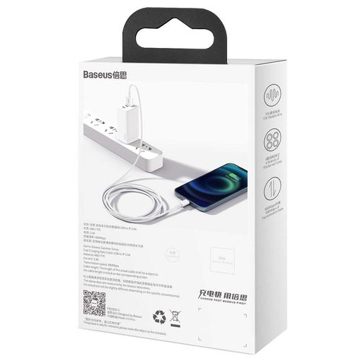 BASEUS  SUPERIOR USB - LIGHTNING 1,5 M 2,4A WHITE