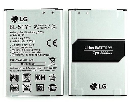 BL-51YF LG BATERIE 3000MAH LI-ION (BULK)