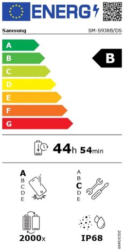 SAMSUNG GALAXY S25 ULTRA 12GB/512GB S938B TITANIUM BLACK