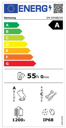 SAMSUNG GALAXY S26 ULTRA 12GB/512GB S948B SKY BLUE