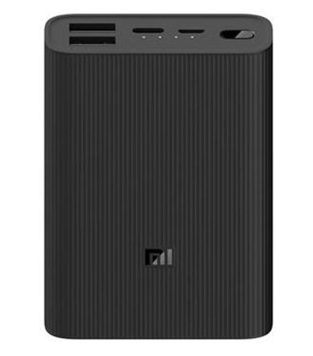 XIAOMI 10000MAH MI POWER BANK 3 ULTRA COMPACT