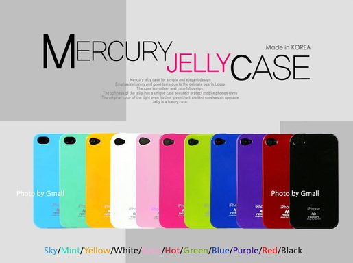 LG NEXUS 5 JELLY WHITE