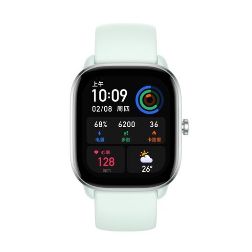 AMAZFIT GTS 4 MINI BLUE