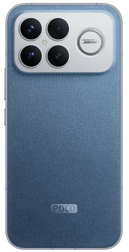 POCO F8 ULTRA 16GB/512GB DENIM BLUE