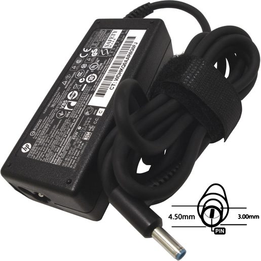 NAPÁJECÍ ADAPTÉR 65W, 19,5V 4.5X3.0MM, ORIGINÁL HP