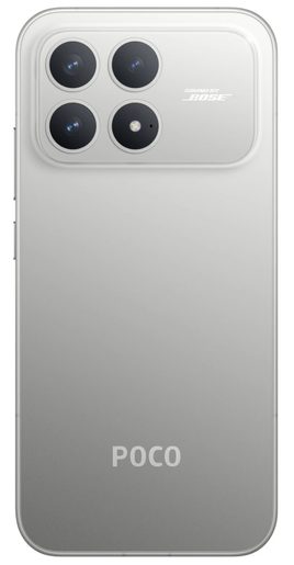 POCO F8 PRO 12GB/256GB TITANIUM SILVER
