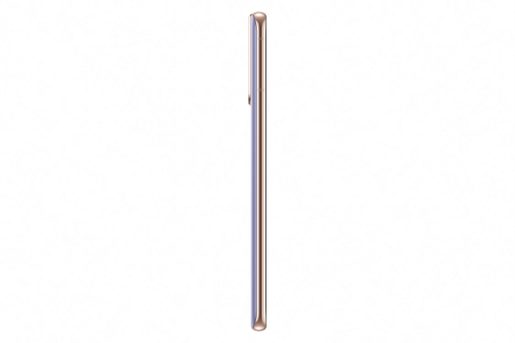 SAMSUNG GALAXY S21+ VIOLET 128GB