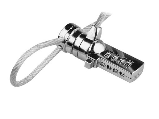 LANKOVÝ ZÁMEK NA NOTEBOOK NA KÓD