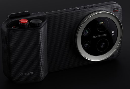 XIAOMI 17 ULTRA PHOTOGRAPHY KIT PRO