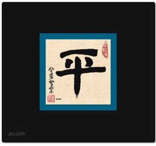 ALLSOP PODLOŽKA POD MYŠ KALIGRAFIE - MÍR