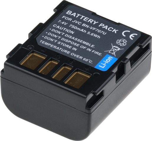 BATERIE T6 POWER JVC BN-VF707U, BN-VF707, 700MAH, ŠEDÁ