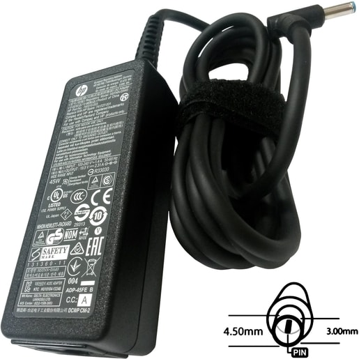 NAPÁJECÍ ADAPTÉR 45W, 19,5V 4.5X3.0MM, ORIGINÁL HP