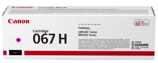 CANON CLBP CARTRIDGE 067 H M