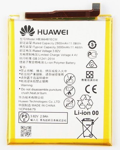 HB366481ECW HUAWEI BATERIE 2900MAH LI-ION (BULK)