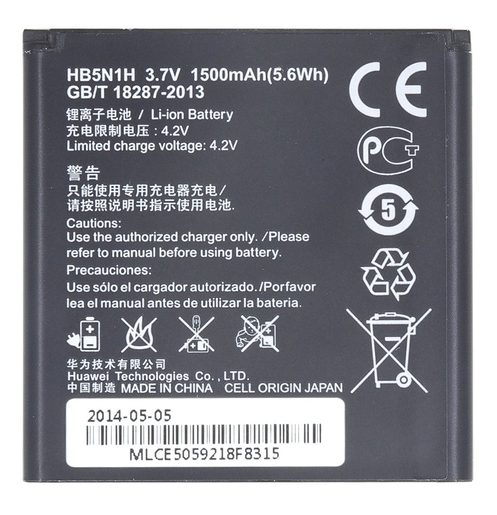 HB5N1H HUAWEI BATERIE 1500MAH LI-ION (BULK)