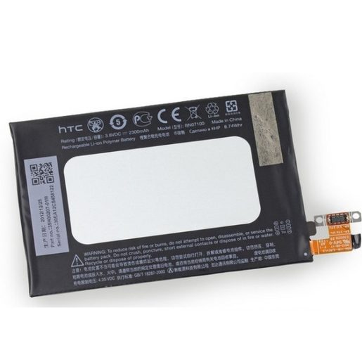 HTC BN07100 BATERIE 2300MAH LI-POL (BULK)