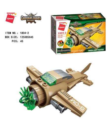 QMAN RAIDER AIRCRAFT 1804-2 BOJOVÉ LETADLO GREEN LIGHT