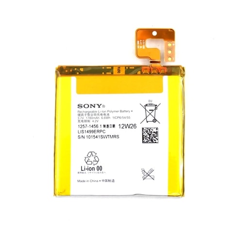 1257-1456 SONY BATERIE 1780MAH LI-ION (BULK)