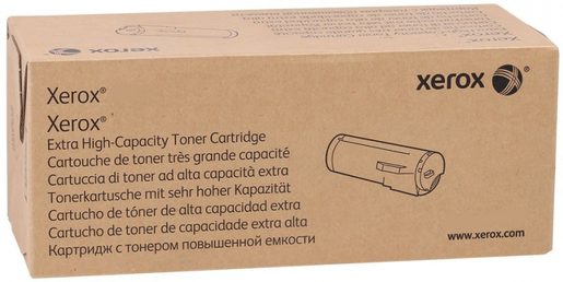 XEROX CYAN TONER PRO VERSALINK C8000, 16000 STR.