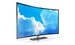Monitory