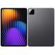 Xiaomi Pad 7 Pro 8GB/256GB Grey