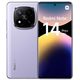 Xiaomi Redmi Note 14 Pro+ 5G 8GB/256GB Purple
