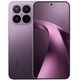 Xiaomi 17T Pro/12GB/1TB/Deep Violet