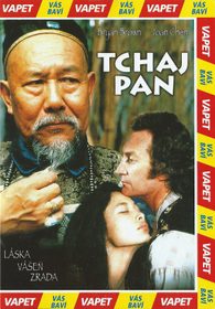 DVD Tchaj-pan