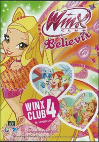 DVD WinX Club Believix 4. série DVD3