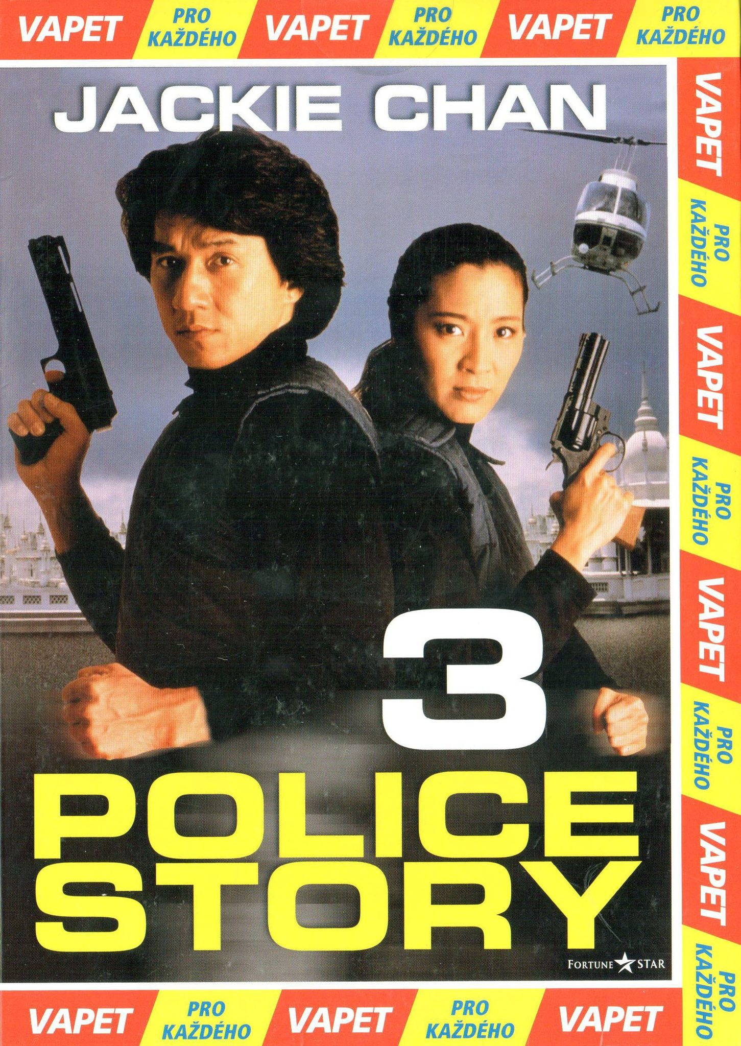 DVD Police Story 3 - Kliknutm na obrzek zavete