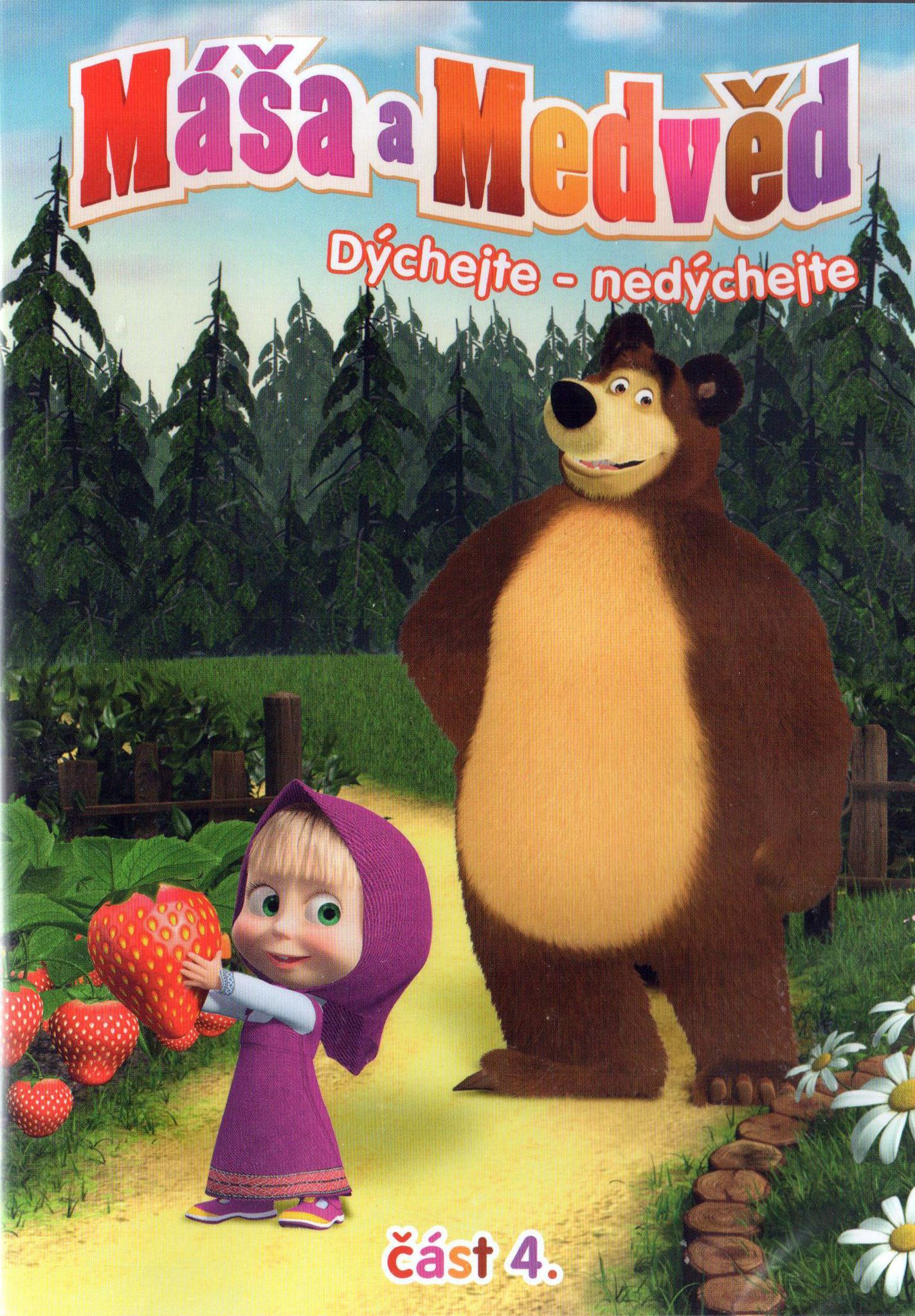 DVD Máša a Medvěd 4 - Dýchejte-nedýchejte, Levné-knihy-dvd.cz