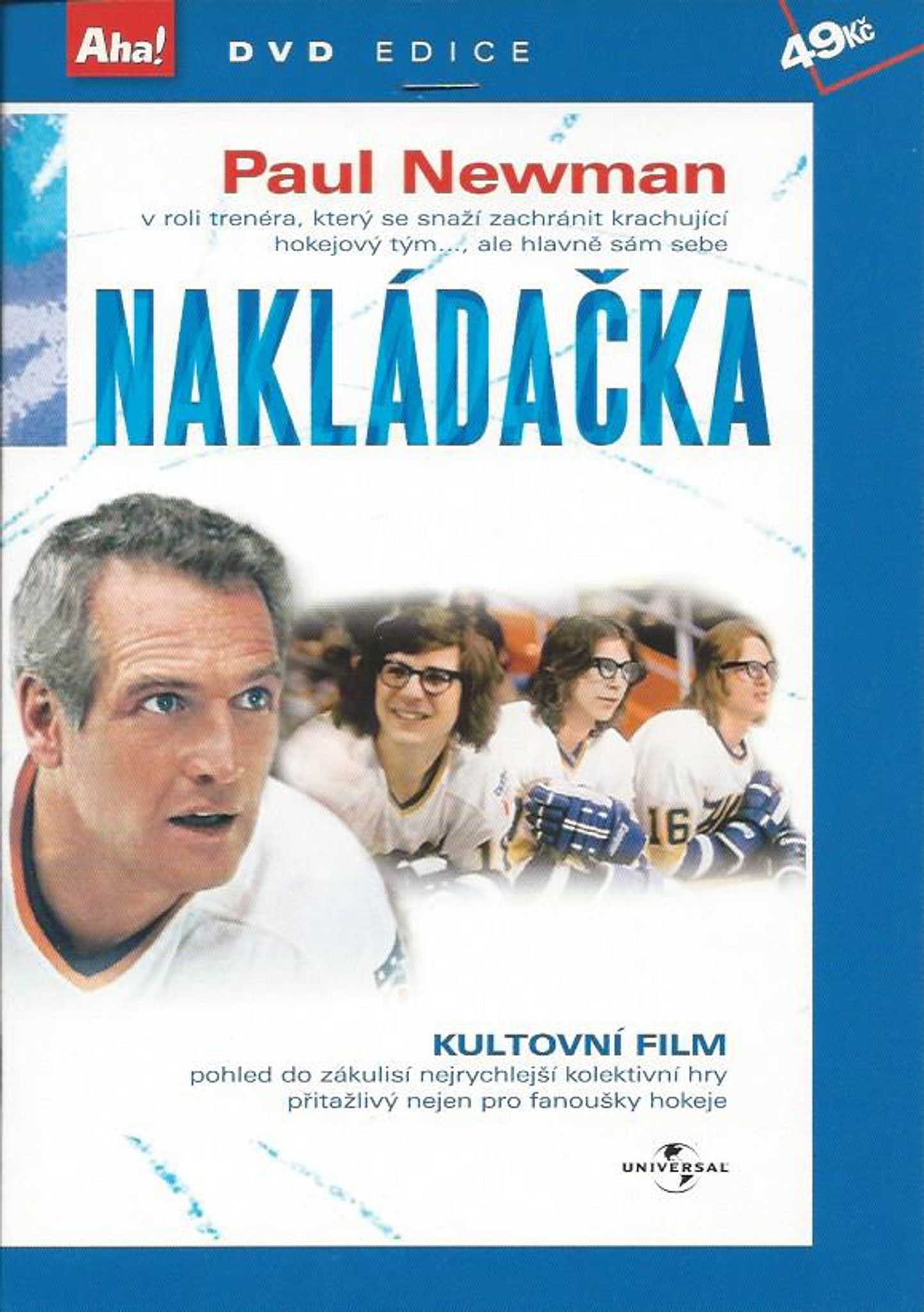 DVD Nakldaka
