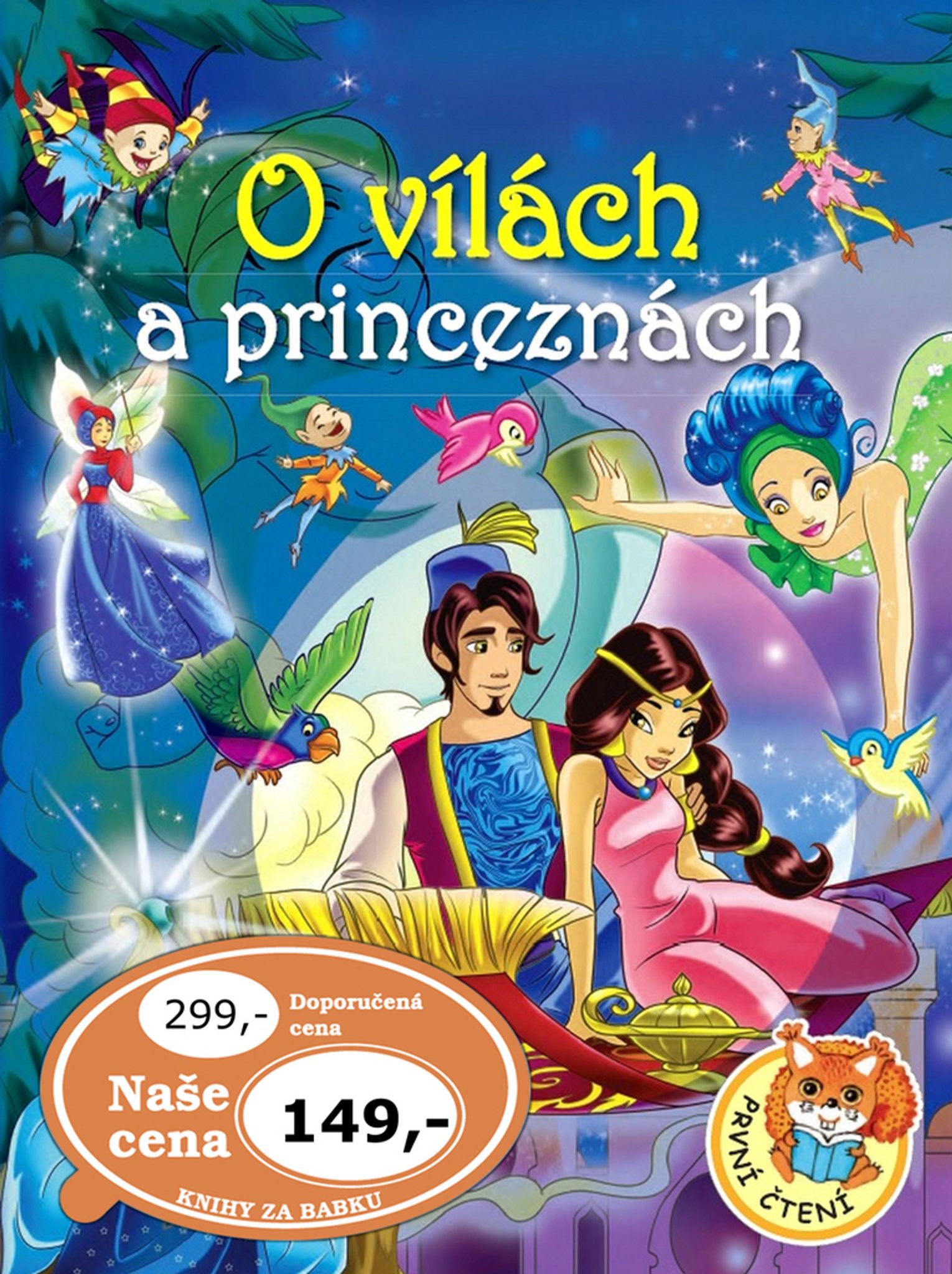 O vílách a princeznách