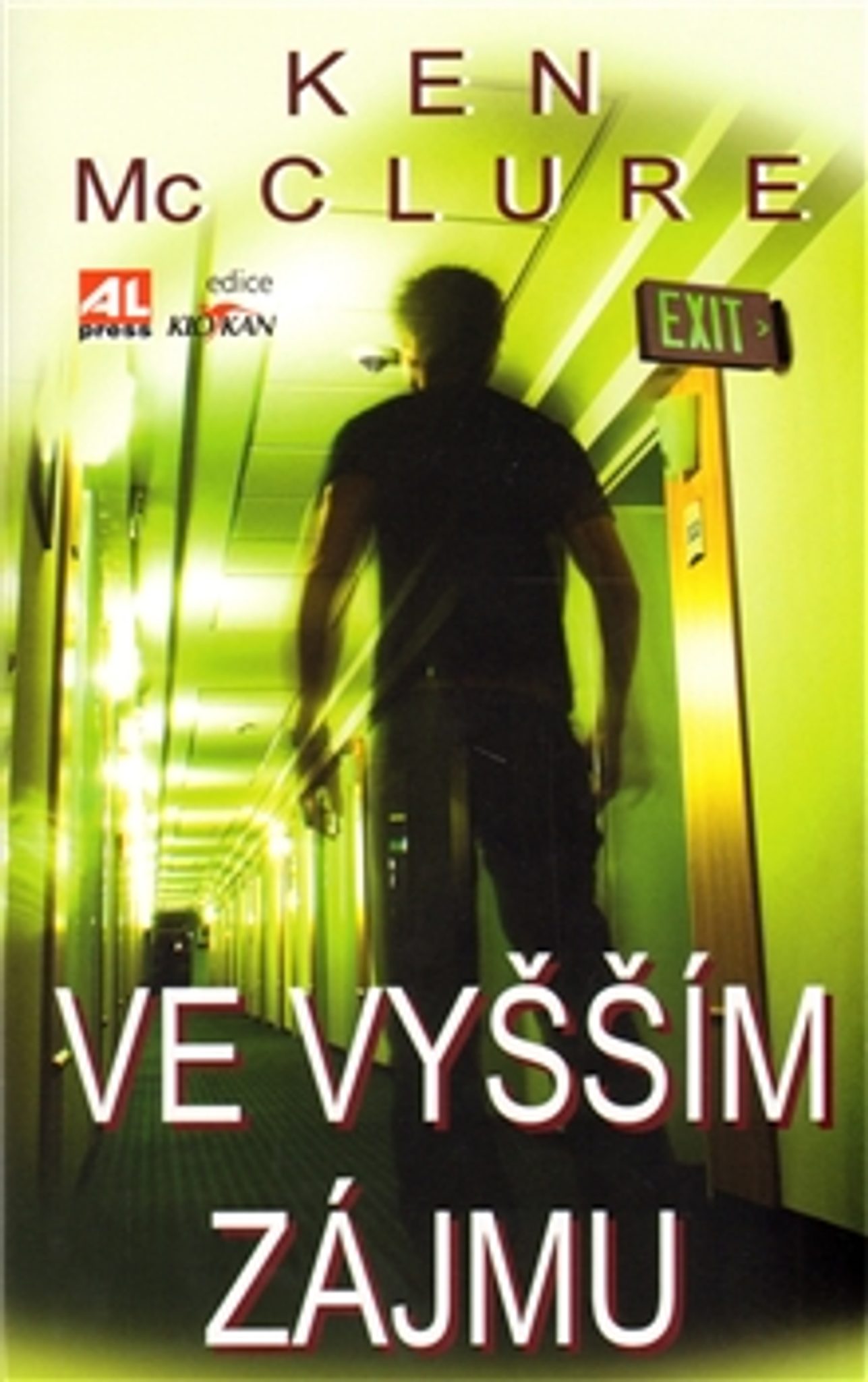 Ve vym zjmu