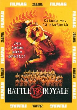 DVD Battle Royale