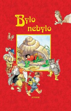 Bylo nebylo