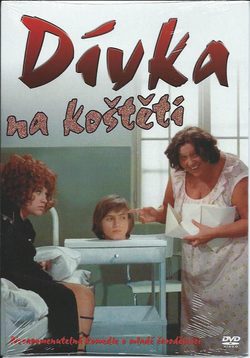 DVD Dívka na koštěti