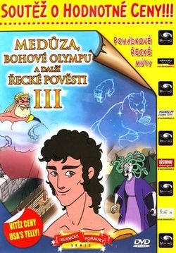 DVD Medúza, bohové Olympu a další řecké pověsti 3