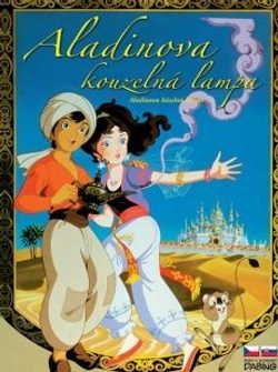 DVD Aladinova kouzelná lampa (animovaný)
