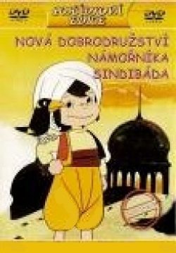 DVD Nová dobrodružství námořníka Sindibáda