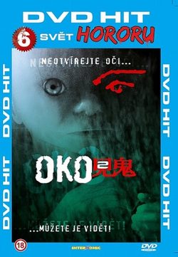 DVD Oko 2