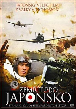 DVD Zemřít pro Japonsko