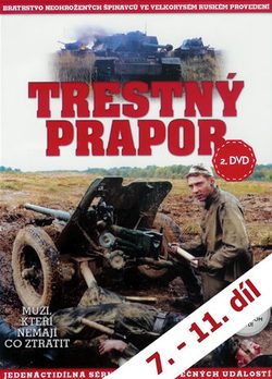 DVD Trestný prapor 2