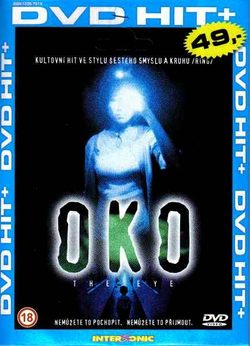 DVD Oko