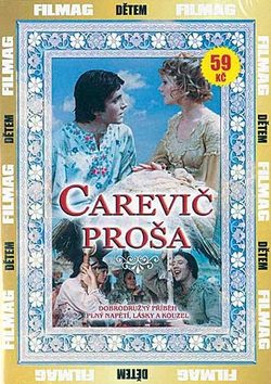 DVD Carevič Proša (Slim box)