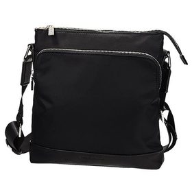 Crossbody kabelka