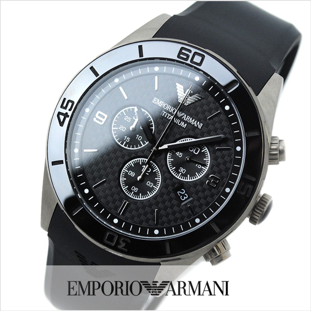 emporio armani titanium