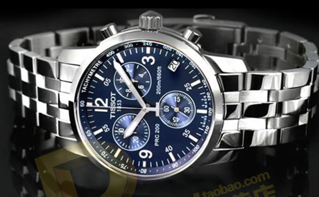 tissot prc 200 cena
