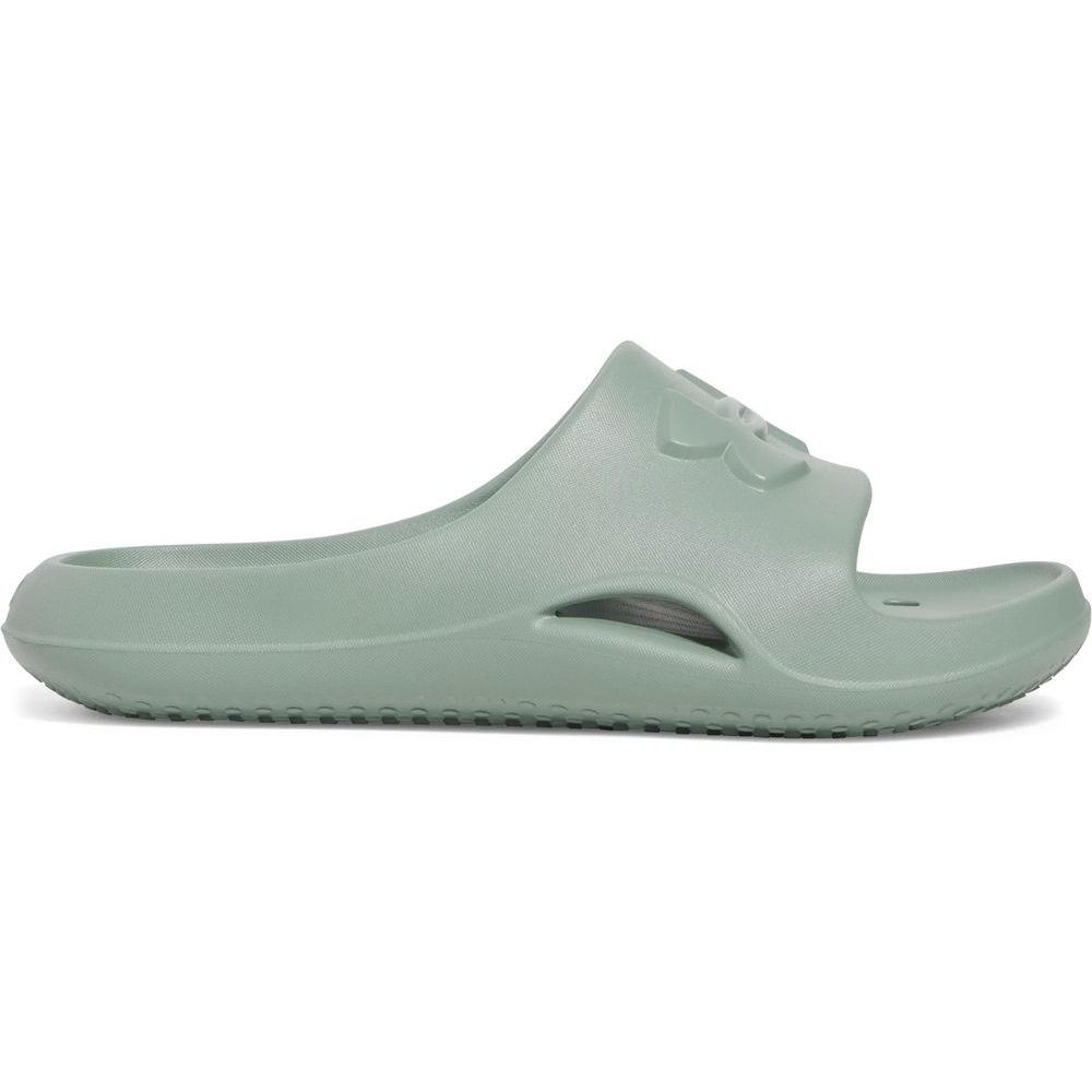 UA W Locker V SL, zelená