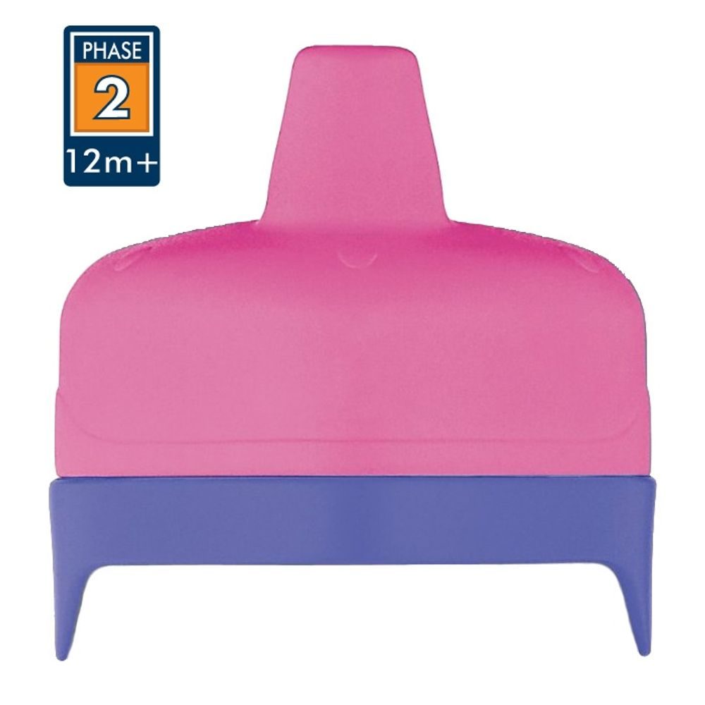 Tvrdé pítko pro kojeneckou termosku a láhev - růžová